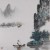 權(quán)漁
